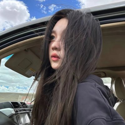 阿尔及尔的末代王后