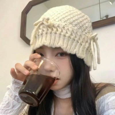 地厚天高
