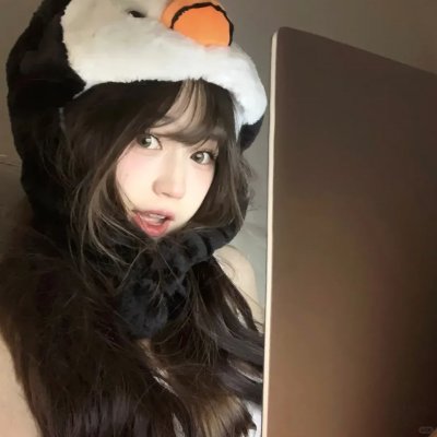 无色无慰