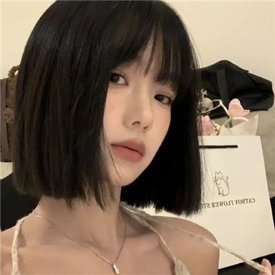 紫苑草